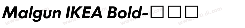 Malgun IKEA Bold字体转换
